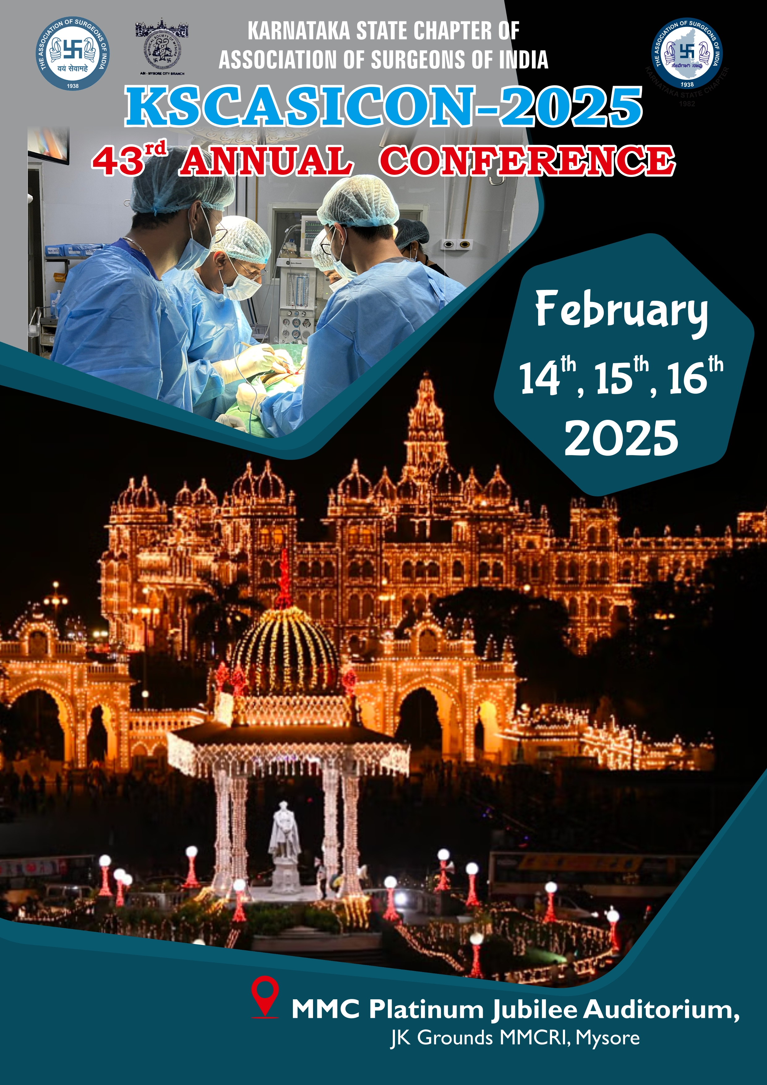 42nd Annual Conference